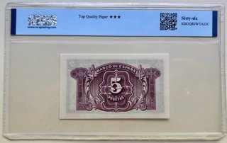 Billete 5 Pesetas 1935 Republica. NCV 66 TQP