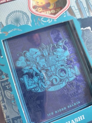 Pokémon World Championships London Deck 2022