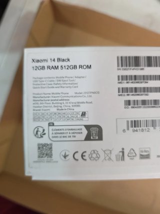 Xiaomi 14 512GB 12GB RAM