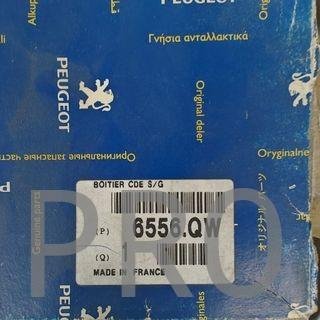 CENTRALITA AIRBAG PEUGEOT 206 NUEVO 6556QW
