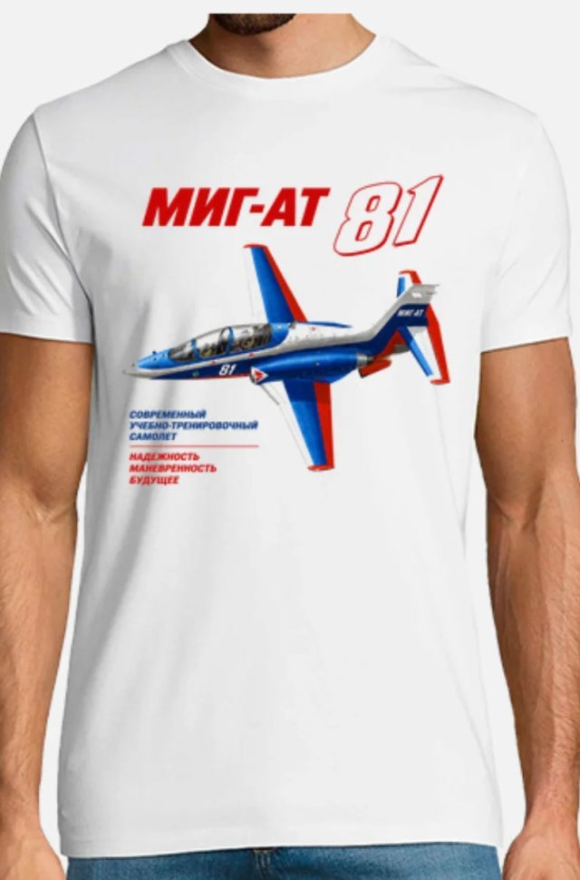 Camiseta MiG AT-81