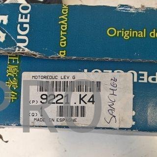 MOTOR ELEVALUNAS DELANTERO IZQUIERDO PEUGEOT 307