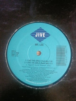 Maxi-Singles, Euro-House 90s  varios precios