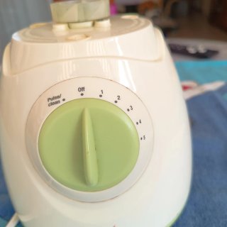 Maquina Batidora Bifinett 525W