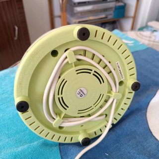 Maquina Batidora Bifinett 525W