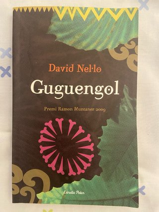 Guguengol