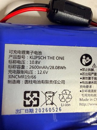 Batería Klipsch The One 10.8V 2600mAh