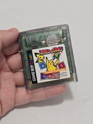 Pokemon PanePon - Game Boy