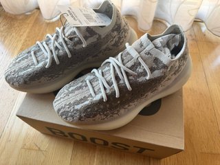 Zapatillas Adidas Yeezy Boost 380 Beige/Marrón