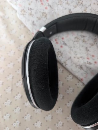 Sennheiser HD 599 SE