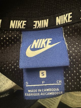 Chaqueta Nike Gris Jaspeada Talla S