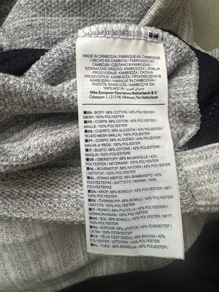 Chaqueta Nike Gris Jaspeada Talla S