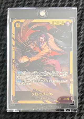 Carta One Piece Crocodile SEC OP14-120 Japonesa