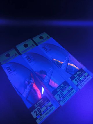 Lote 3 Yamashita Egi-OH LIVE 2.0