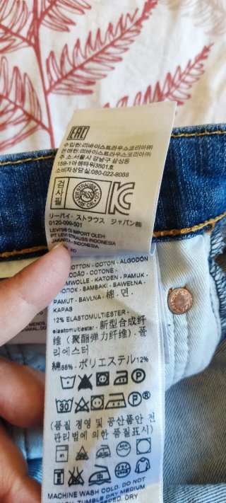 Pantalones Levis 527 en buen estado