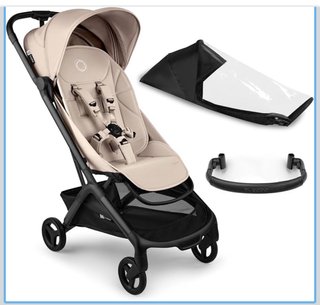 Pack Bugaboo Butterfly 2 sin abrir
