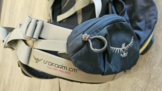 Mochila Osprey Aether 70