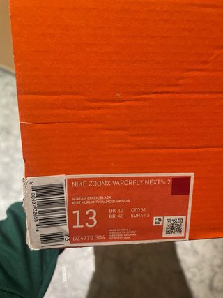 Nike Vaporfly Next % 2