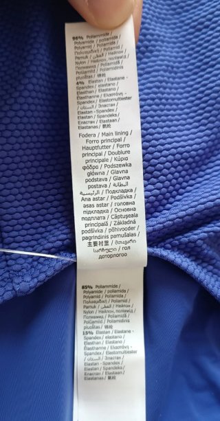 Bañador Yamamay Azul Mujer