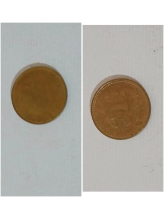 Moneda antigua dorada