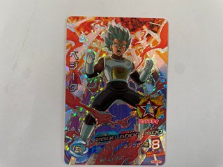 Carta Bandai Dragon Ball Heroes Promotional Cards