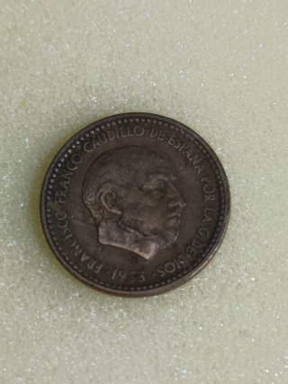 Peseta Franco 1953 fallo estampación