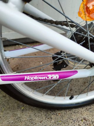 Bicicleta Plegable B'Twin LA 320 Blanca