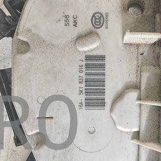 CERRADURA DELANTERA DERECHA SKODA / VOLKSWAGEN