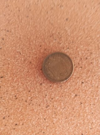 4 Monedas de 2,50 Pesetas de 1953