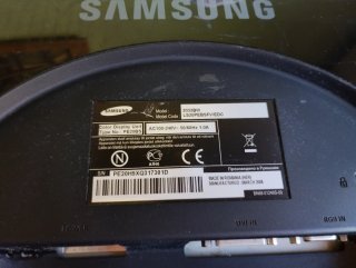 Monitor Samsung 20 pulgadas.