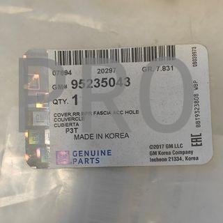 DIFUSOR PARACHOQUES TRASERO OPEL MOKKA NUEVO