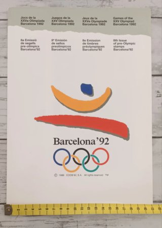 Sellos Preolímpicos Barcelona '92