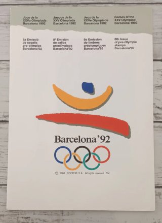 Sellos Preolímpicos Barcelona '92