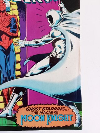 The Amazing Spider-Man #220