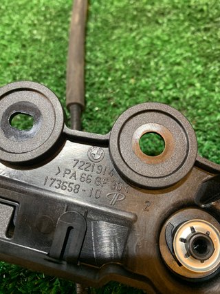Cerradura capó BMW F36