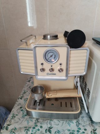 Cafetera Cumbia Cecotec Beige