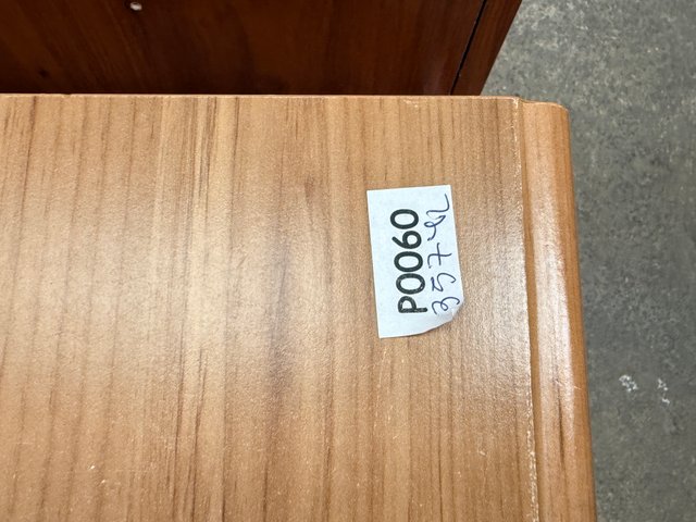 Cajonera