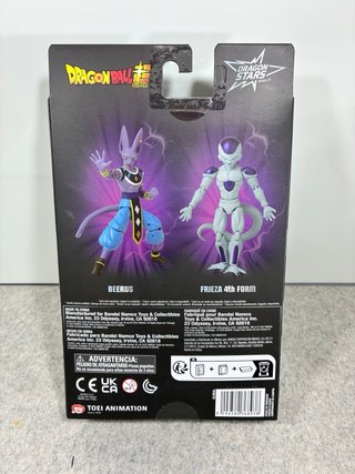 Figura Frieza 4th Form Dragon Stars Series Bandai