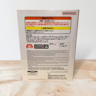 Figura Dragon Ball - Solid Edge Works Gotenks SSJ3