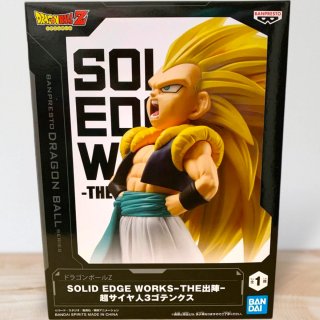 Figura Dragon Ball - Solid Edge Works Gotenks SSJ3