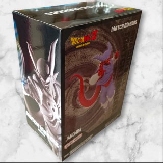 Figura Banpresto Dragon Ball Z Janemba
