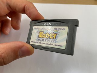 Kirby Nightmare in Dream Land Nintendo Game Boy Ad