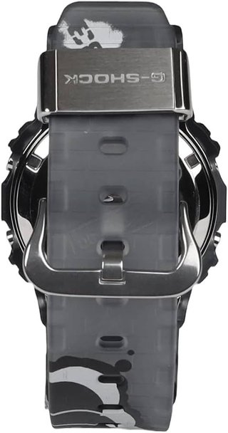Orologio Casio G-Shock Camouflage