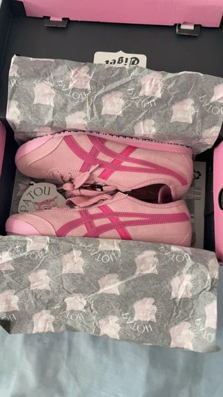 Zapatillas rosas Patou