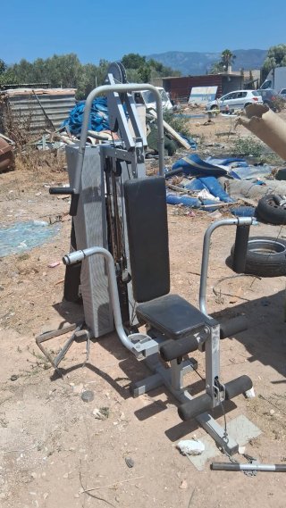 Máquina de gimnasio multifunción