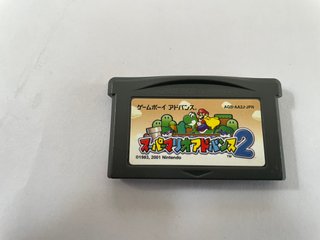 Super Mario Advance 2 Nintendo Game Boy Advance Ag