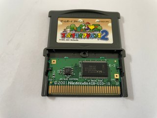 Super Mario Advance 2 Nintendo Game Boy Advance Ag