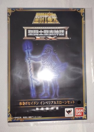 Saint Cloth Myth EX Poseidón Set Trono