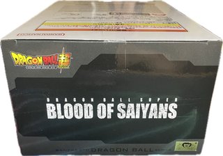 Figura Vegeta Blood of Saiyans Banpresto Bandai