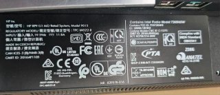 Kit TPV HP originales con Dobble pantallas